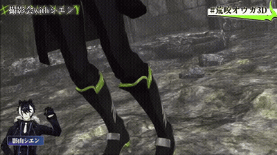 Video Game Character With Chinese Text GIF