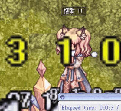 Video Game Girl Standing In Front Of Numbers 3 And 0 GIF