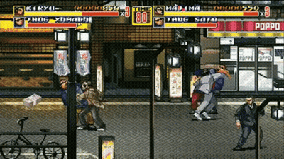 Video Game Played On Street With Poppin Oppo Sign GIF
