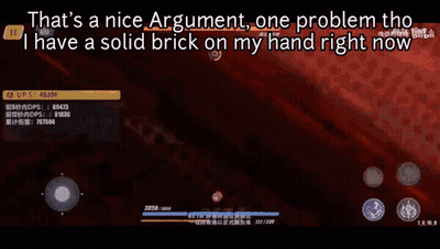 Video Game Screen Says That's A Nice Argument GIF