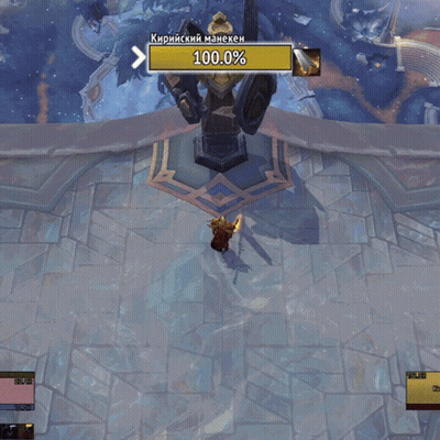 Video Game Screenshot With 99.9% Score GIF