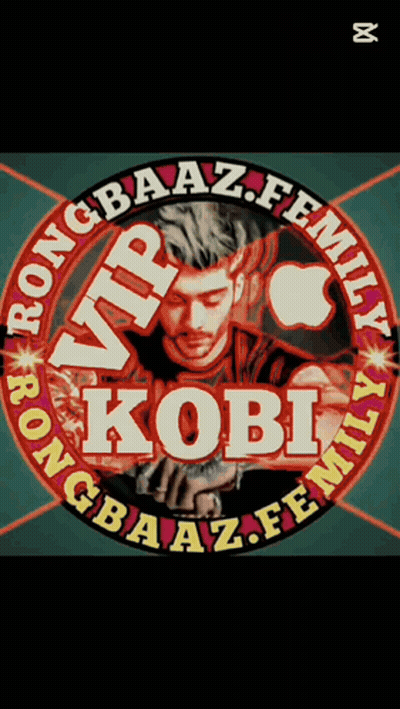 Video Game Screenshot With Players Rowdy And Salahbhae GIF