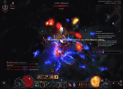 Video Game Screenshot With Russian Language GIF