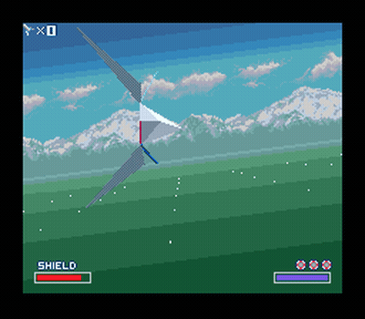 Video Game Shield Title GIF