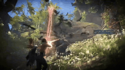 Video Game With Foreign Language GIF