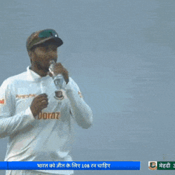 Virat Virat Kohli GIF