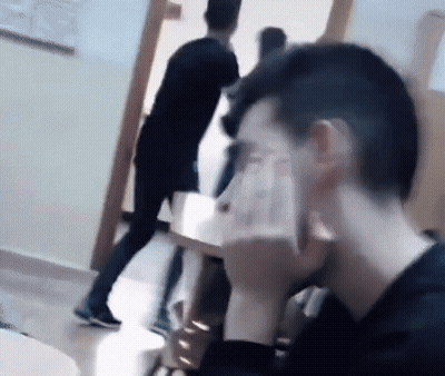 Virgilianul Virgin GIF