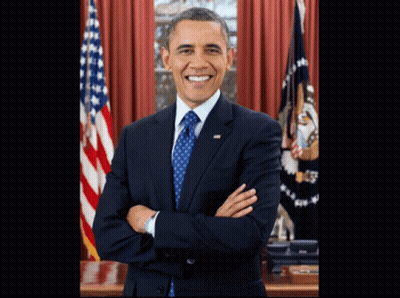 Vv Obama GIF