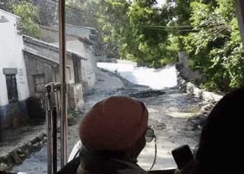 Waiting To Be Flooded GIF