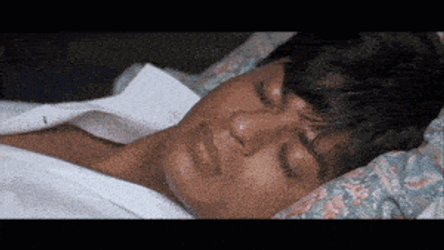 Wake Up Waking Up GIF