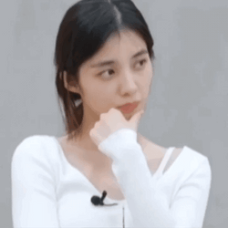 Wan Peng Shy Hell Nah GIF