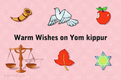 Warm Wishes On Yom Kippur Greeting Card GIF
