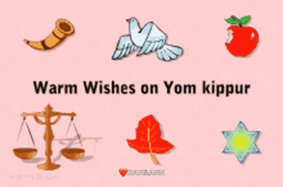 Warm Wishes On Yom Kippur Pink Background GIF