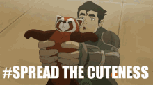 Waterboy Avatar Cuteness GIF