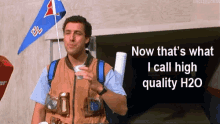 Waterboy Water H2O GIF