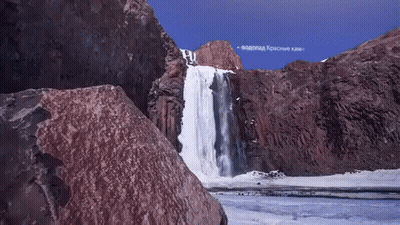 Waterfall Rocks Ice Sign Водопад Красные Камни GIF