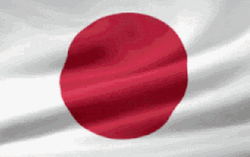 Waving Japan Flag GIF