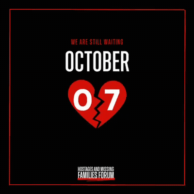 We Are Still Waiting November 07 GIF