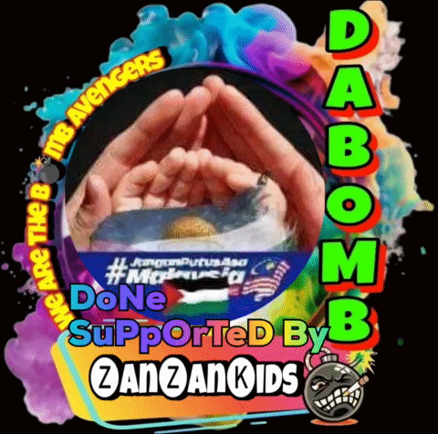 We Are The B And Da Bomb GIF