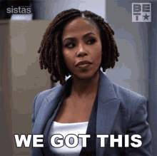 We Got This Andrea Bames GIF