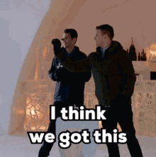 We Got This Dart Playing GIF