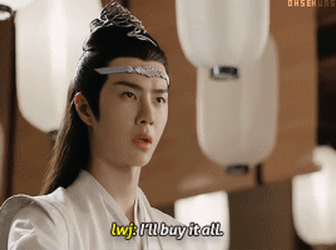 We'll Take The Lot The Untamed Wang Yibo GIF
