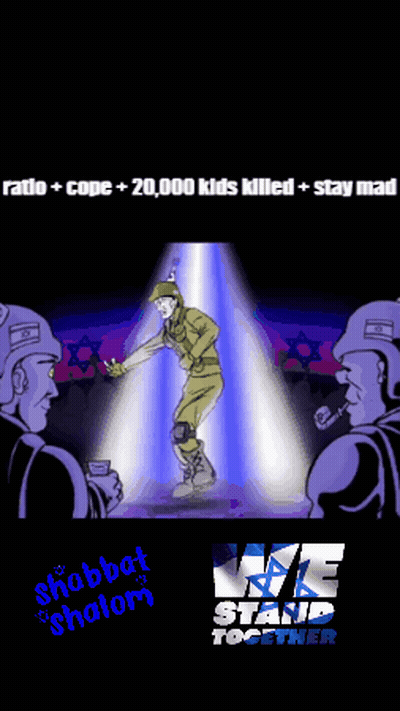 We Stand Together Poster With Soldier Cartoon GIF