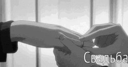 Wearing Aesthetic Wedding Ring GIF