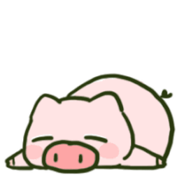 Wechat Pig Shaking Butt Sticker GIF
