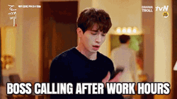 Wednesday Work Meme Goblin Lee Dongwook GIF