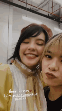 Wee Bnk48 Bnk48 GIF