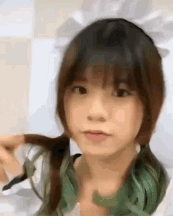 Wee Weeraya GIF