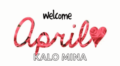 Welcome April Kalo Mina Sign With Heart GIF
