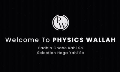 Welcome To Physics Wallah Logo GIF