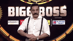 Welcome To The Team Bigg Boss GIF