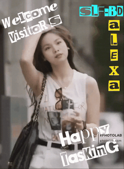 Welcome Visitor And Happy Tasking GIF