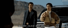 Whatchu Talkin Bout Willis Hangover Mr. Chow GIF