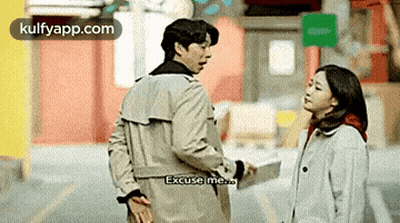 When You Try To Fight The Ballsack Goblin The Ballsack Goblin Fights Back Poster GIF