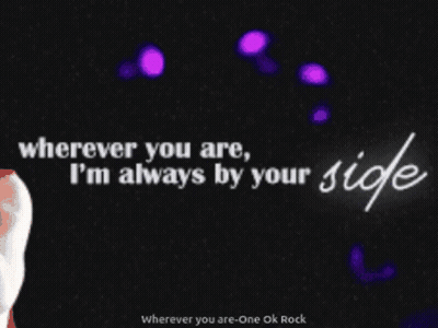 Wherever You Are I 'M Always By Your Side Written In White On A Black Background GIF