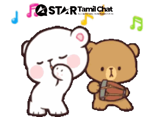 White And Brown Teddy Bears Dancing Star Tamil Chat Banner Sticker
