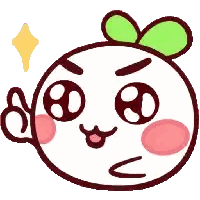 White Ball With Green Leaf Head Sticker