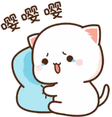 White Cat Sitting On Blue Pillow Crying Sticker