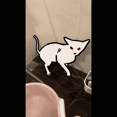 White Cat With Red Eyes On Bathroom Floor GIF