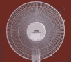 White Electric Fan Spinning GIF