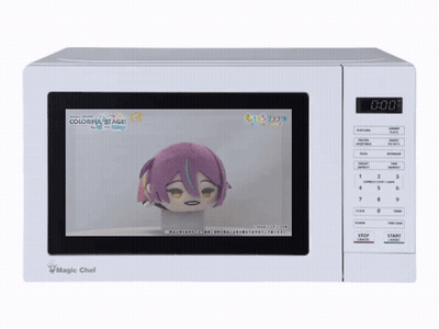White Magic Chef Microwave Stuffed Animal On Screen GIF