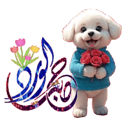 White Puppy Holding Red Roses Sticker