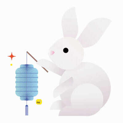White Rabbit Holding Purple Lantern With Digi Logo GIF