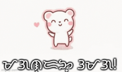 White Teddy Bear With Pink Heart Saying I Love You GIF