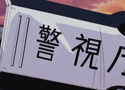White Truck With Chinese Writing GIF