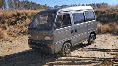 White Van With Blue Stripe GIF